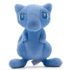 Pkm.store Pokemon Kuscheltiere-Shiny Mew Kuscheltier Pokemon (Ca. 18Cm)