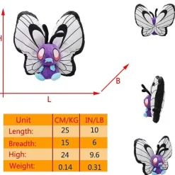 Pkm.store Pokemon Kuscheltiere-Smettbo Butterfree Plusch Pokemon In Verschiedenen Formen Und Grosen