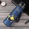 Pkm.store Sonstiges Merchandise-Sport Und Trinkflasche Mit Pokemon Pikachu Motiv