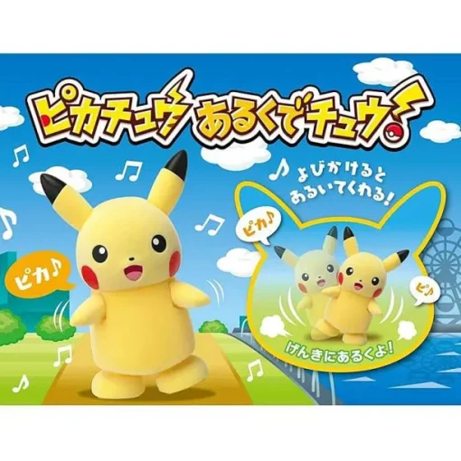 Pkm.store Pokemon Spielzeug-Sprechender Pikachu (Ca. 15Cm)