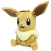 Pkm.store Pokemon Kuscheltiere-Suses Evoli (Eevee) Kuscheltier Pokemon (Ca. 30Cm)