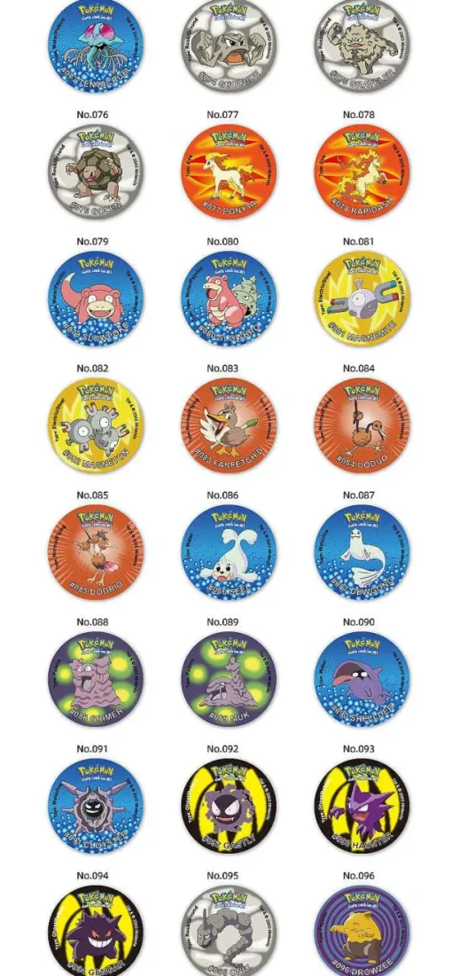 Pkm.store Pokemon Spielzeug-Tazos Pokemon 160 Runde Pogs 2000Er Edition Mit Box