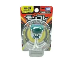 Pkm.store Sonstiges Merchandise-Tomy Pokemon Figuren Monster Collection Viele Motive Zur Wahl