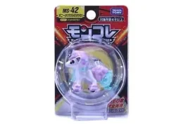 Pkm.store Sonstiges Merchandise-Tomy Pokemon Figuren Monster Collection Viele Motive Zur Wahl
