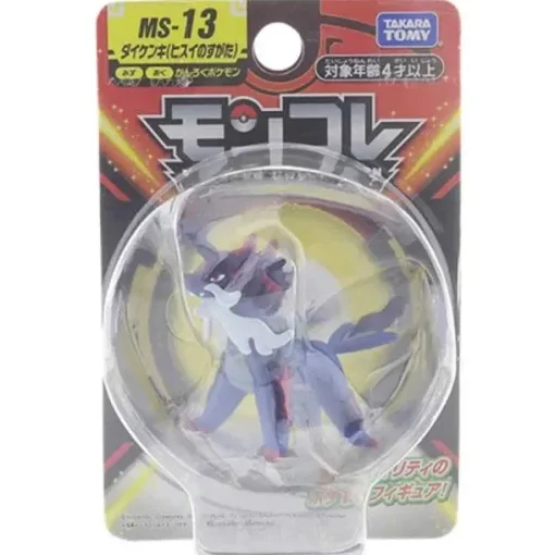 Pkm.store Sonstiges Merchandise-Tomy Pokemon Figuren Monster Collection Viele Motive Zur Wahl