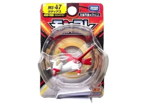 Pkm.store Sonstiges Merchandise-Tomy Pokemon Figuren Monster Collection Viele Motive Zur Wahl
