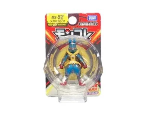 Pkm.store Sonstiges Merchandise-Tomy Pokemon Figuren Monster Collection Viele Motive Zur Wahl