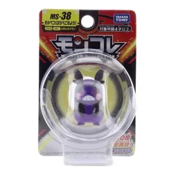 Pkm.store Sonstiges Merchandise-Tomy Pokemon Figuren Monster Collection Viele Motive Zur Wahl