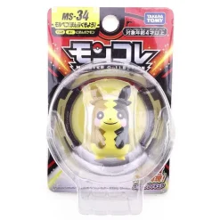 Pkm.store Sonstiges Merchandise-Tomy Pokemon Figuren Monster Collection Viele Motive Zur Wahl