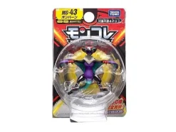 Pkm.store Sonstiges Merchandise-Tomy Pokemon Figuren Monster Collection Viele Motive Zur Wahl