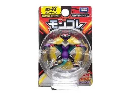 Pkm.store Sonstiges Merchandise-Tomy Pokemon Figuren Monster Collection Viele Motive Zur Wahl