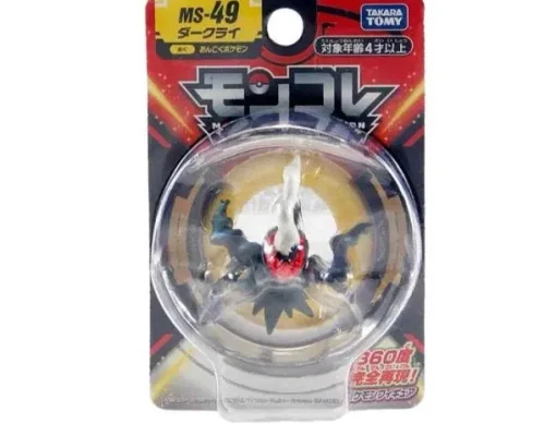 Pkm.store Sonstiges Merchandise-Tomy Pokemon Figuren Monster Collection Viele Motive Zur Wahl