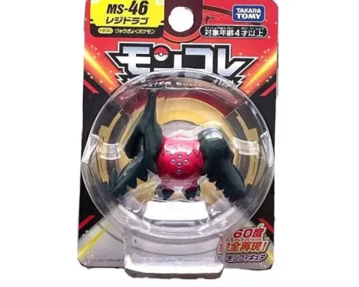 Pkm.store Sonstiges Merchandise-Tomy Pokemon Figuren Monster Collection Viele Motive Zur Wahl