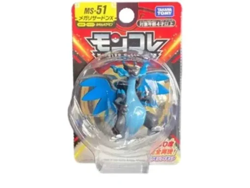 Pkm.store Sonstiges Merchandise-Tomy Pokemon Figuren Monster Collection Viele Motive Zur Wahl