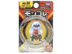 Pkm.store Sonstiges Merchandise-Tomy Pokemon Figuren Monster Collection Viele Motive Zur Wahl
