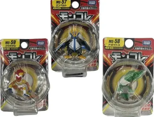 Pkm.store Sonstiges Merchandise-Tomy Pokemon Figuren Monster Collection Viele Motive Zur Wahl