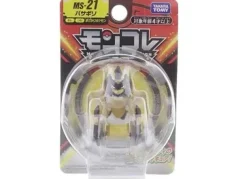 Pkm.store Sonstiges Merchandise-Tomy Pokemon Figuren Monster Collection Viele Motive Zur Wahl