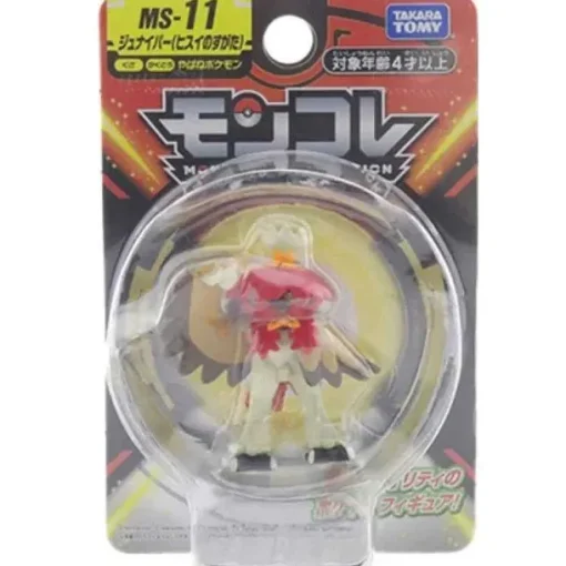 Pkm.store Sonstiges Merchandise-Tomy Pokemon Figuren Monster Collection Viele Motive Zur Wahl