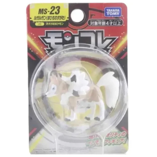 Pkm.store Sonstiges Merchandise-Tomy Pokemon Figuren Monster Collection Viele Motive Zur Wahl
