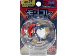 Pkm.store Sonstiges Merchandise-Tomy Pokemon Figuren Monster Collection Viele Motive Zur Wahl