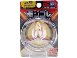 Pkm.store Sonstiges Merchandise-Tomy Pokemon Figuren Monster Collection Viele Motive Zur Wahl