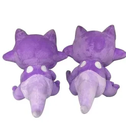 Pkm.store Pokemon Schwert & Schild-Toxel Pokemon Stofftier (Ca. 20Cm)