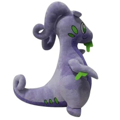 Pkm.store Pokemon Kuscheltiere-Viscogon Goodra Kuschel Pokemon (Ca 30Cm)
