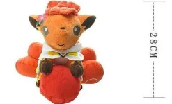 Pkm.store Pokemon Kuscheltiere-Vulpix Plusch Pokemon (Ca. 28Cm)
