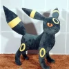 Pkm.store Xxl Pokemon-Xxl Nachtara Umbreon 60Cm Plusch Pokemon