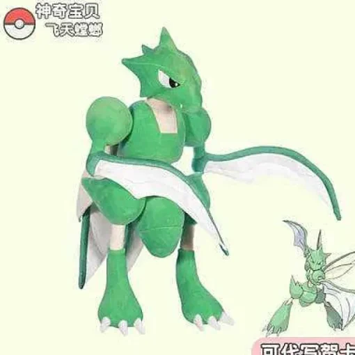 Pkm.store Xxl Pokemon-Xxl Sichlor Scyther Stofftier Pokemon (Ca. 70Cm)