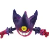 Pkm.store Pokemon Kuscheltiere-Xy Mega Gengar Plusch Figur Pokemon Kuscheltier (Ca. 17Cm)