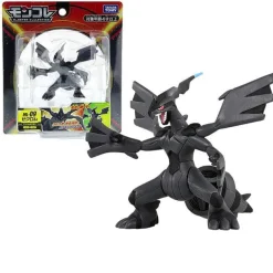 Pkm.store Pokemon Figuren-Zekrom Figur - Legendares Pokemon