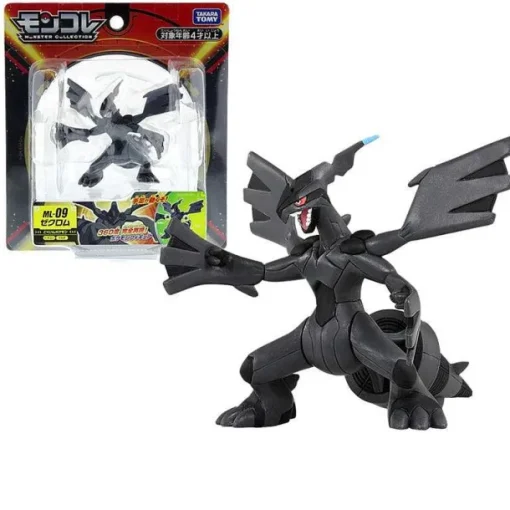 Pkm.store Pokemon Figuren-Zekrom Figur - Legendares Pokemon